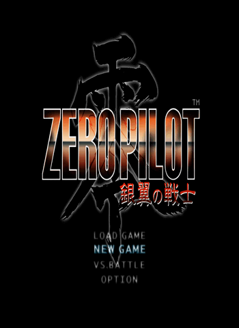 Zero Pilot - Ginyoku no Senshi Title Screen